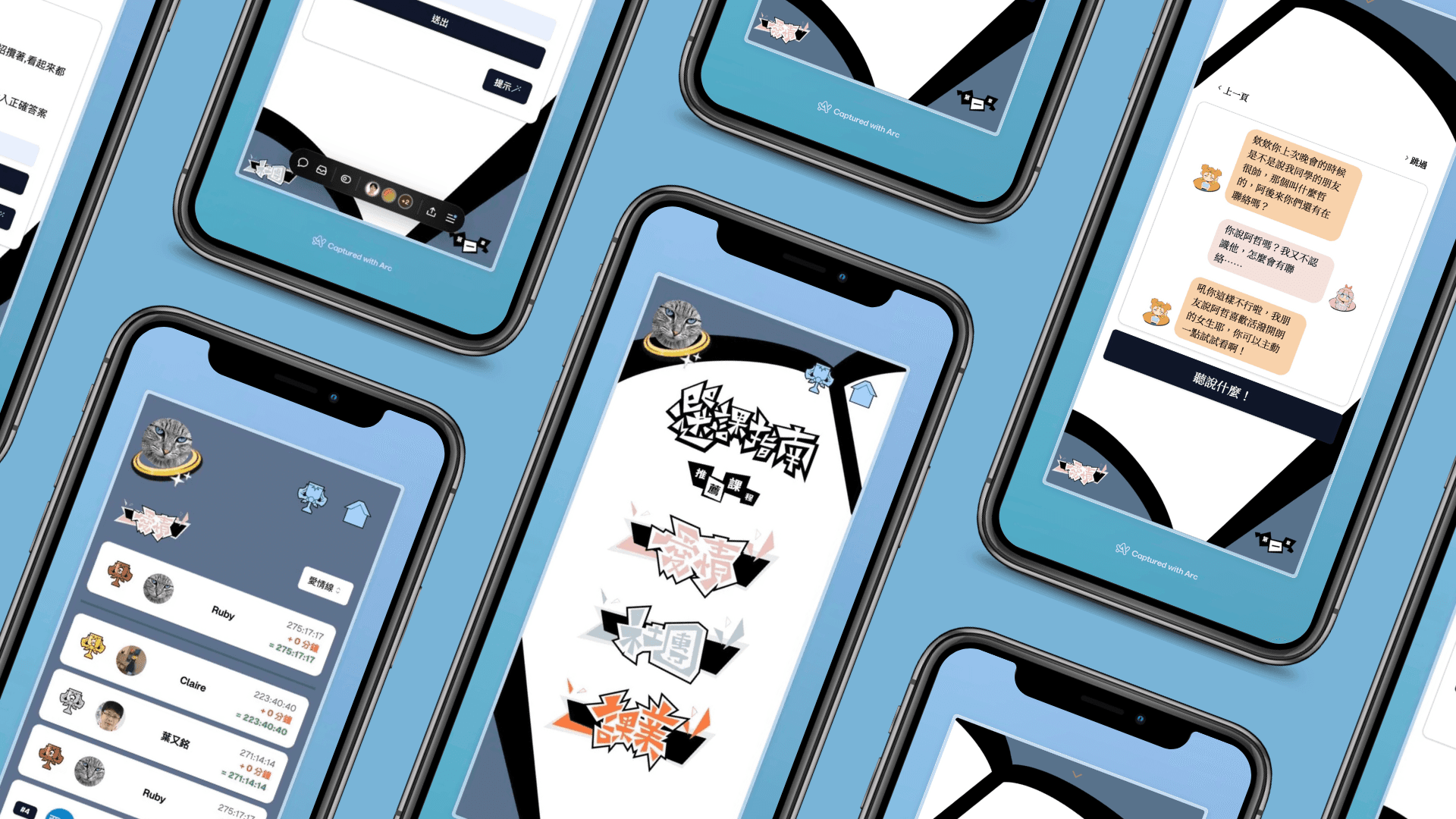 NTU Art Festival 2024 Riddle City Treasure Hunt Website